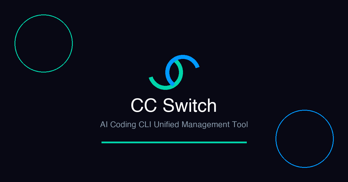 CC Switch overview